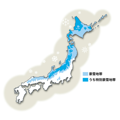 イラスト：豪雪地帯を表す日本地図