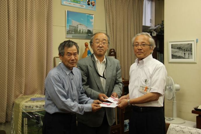 写真:災害義援金をいただきました