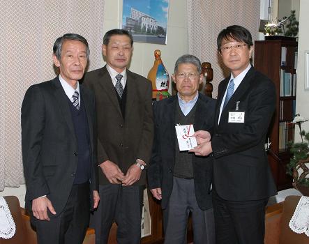 写真：災害義援金をいただきました