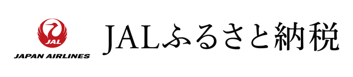 JALふるさと納税（外部リンク・新しいウィンドウで開きます）