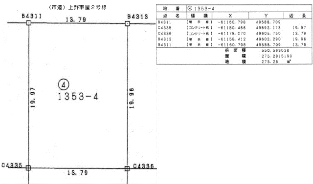 第9区画　地積図