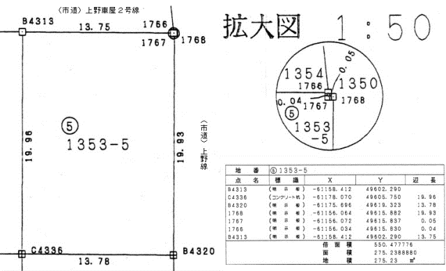 第10区画　地積図