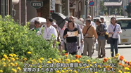 写真：フォーラムでは「昭和の豊岡を歩く」をテーマに実際のまち歩きやワークショップを行いました