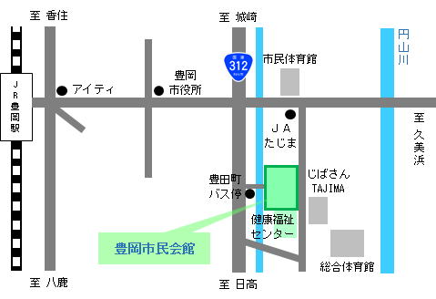 豊岡市民会館周辺地図