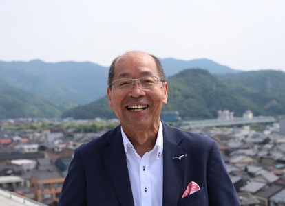 副市長：土生田　哉