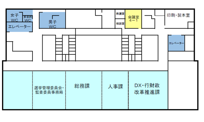 地図：本庁舎4階