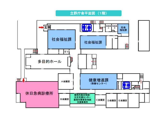 立野庁舎平面図 1階