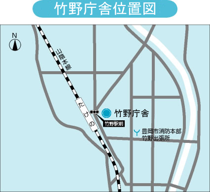 竹野庁舎位置図