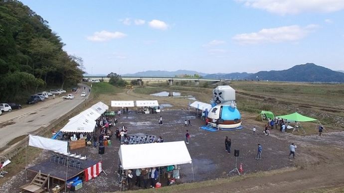 写真：加陽湿地まつり1