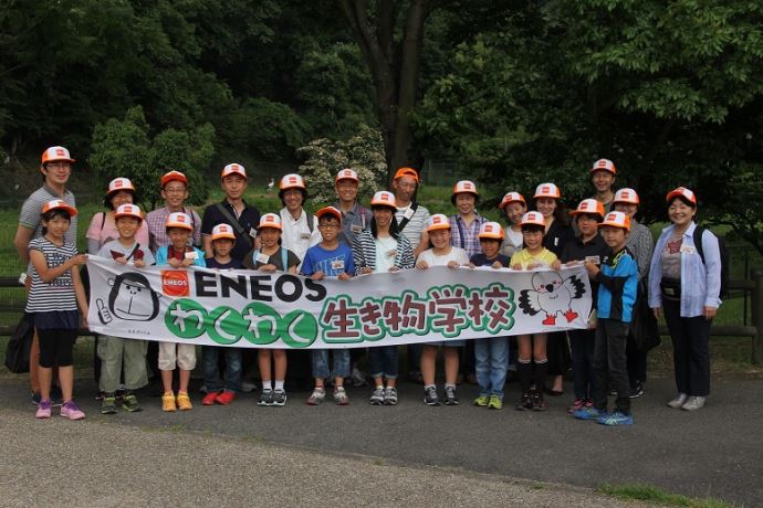 写真：ENEOSわくわく生き物学校1