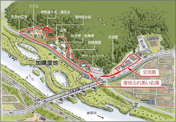 イラスト：加陽水辺公園全体図