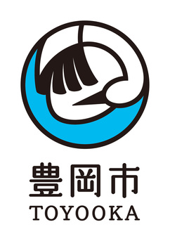 豊岡市バナー242×343ピクセル