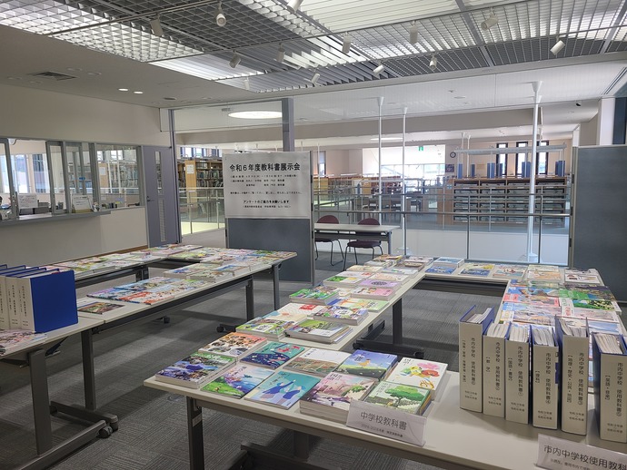 写真:展示会場の様子