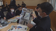写真：地域の持続可能性を考えるための慶大生・但東中学生ワークショップ
