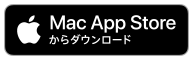 apple（外部リンク・新しいウィンドウで開きます）