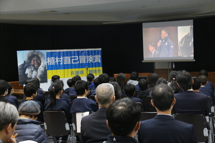 写真：府中小学校