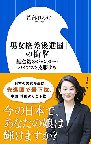 参考図書の紹介