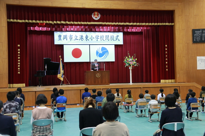 学校長あいさつ