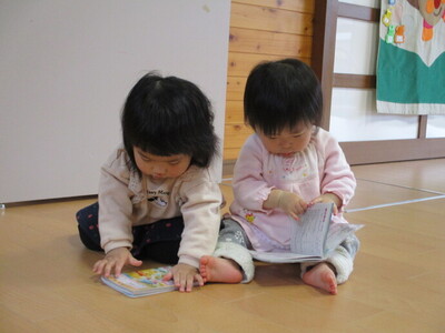 あつまれ！あかちゃん