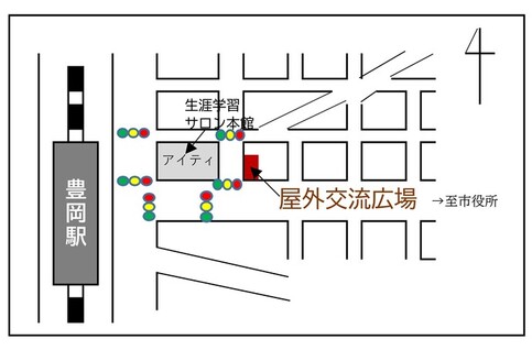 写真：屋外交流広場位置図