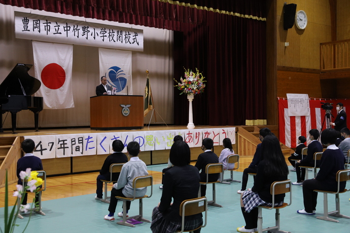 学校長あいさつ