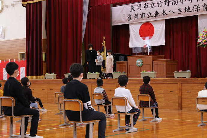 森本へき地保育園の思い出