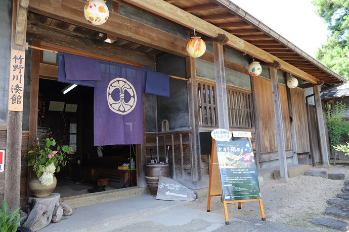 写真：豊岡市立竹野川湊館（御用地館）