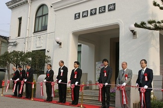 写真：新「豊岡市」誕生