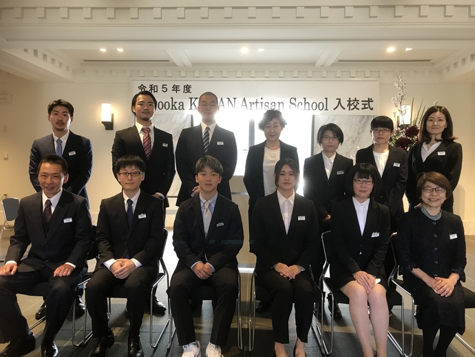 入校式の集合写真