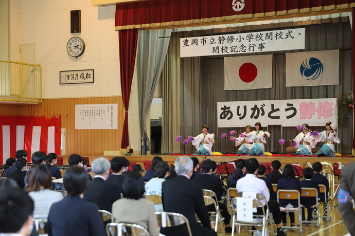 道場銭太鼓