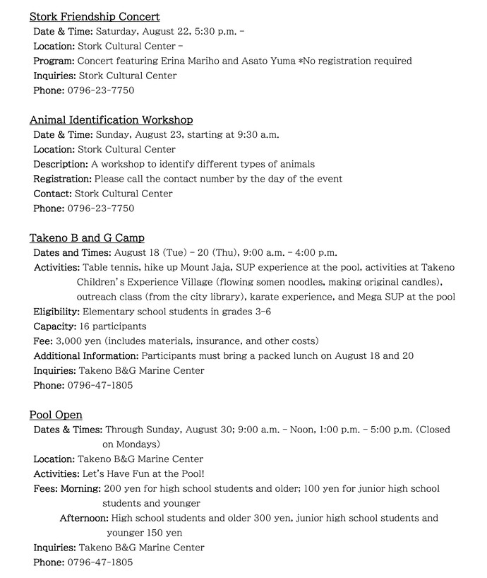 Toyooka Local Information (Mid-August to Early September)3