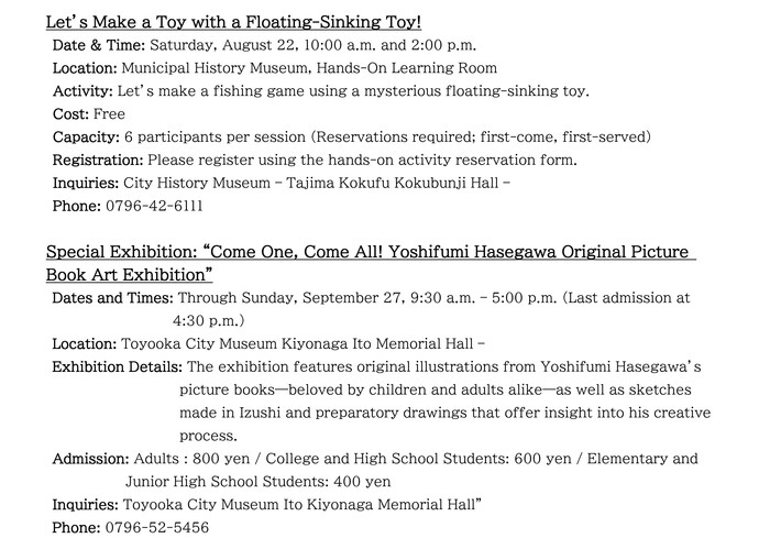 Toyooka Local Information (Mid-August to Early September)5