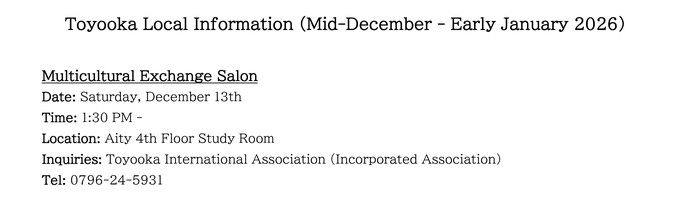 Toyooka Local Information (Mid-December to Early January 2026 )