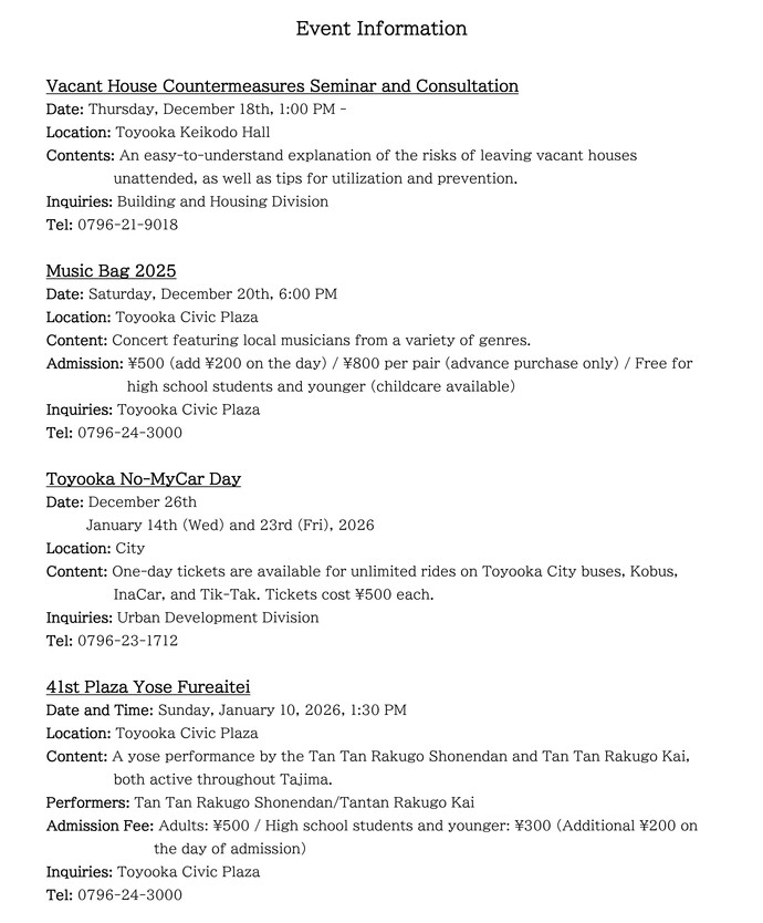 Toyooka Local Information (Mid-December to Early January 2026 )
