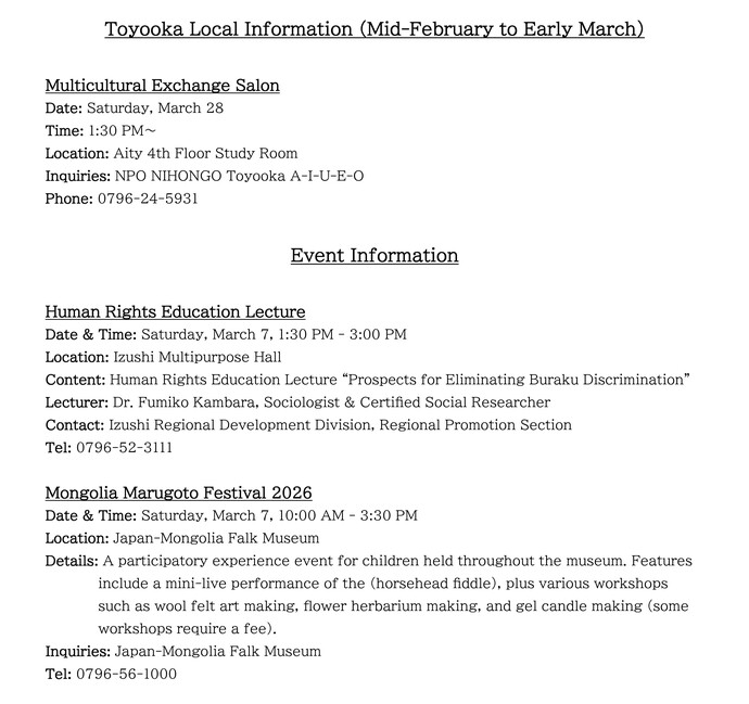 Toyooka Local Information (Mid-February to Early March)