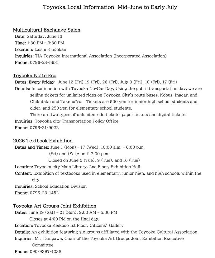 Toyooka Local Information (Mid-June to Early July)