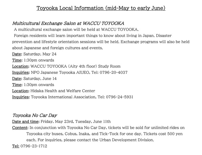 Toyooka Local Information (mid-May to early June)
