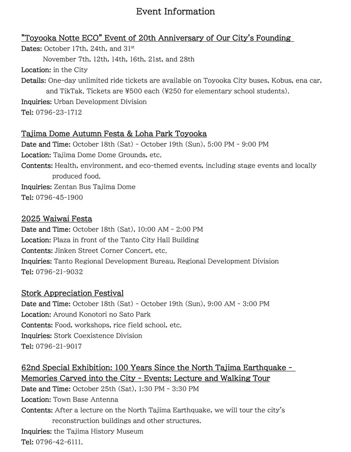 Toyooka Local Information (mid-October to Early November)1