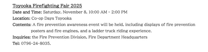 Toyooka Local Information (mid-October to Early November)4