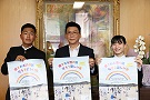 小学校2年生が作った600匹のこいのぼり