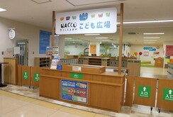 こども広場入口の写真