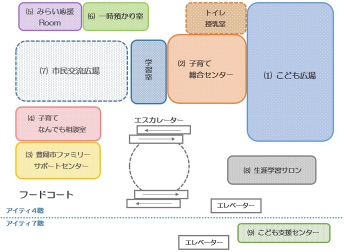 わっくとよおか全図