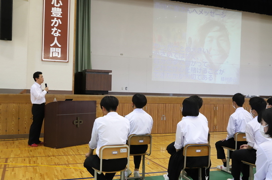 市長ふるさと教育写真　市長アップ