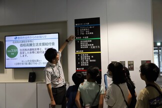 寺坂小庁舎見学の様子7