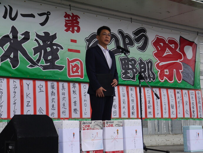 写真：関貫　久仁郎豊岡市長のあいさつ
