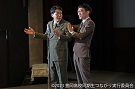 男性ブランコ故郷豊岡公演ステージ写真