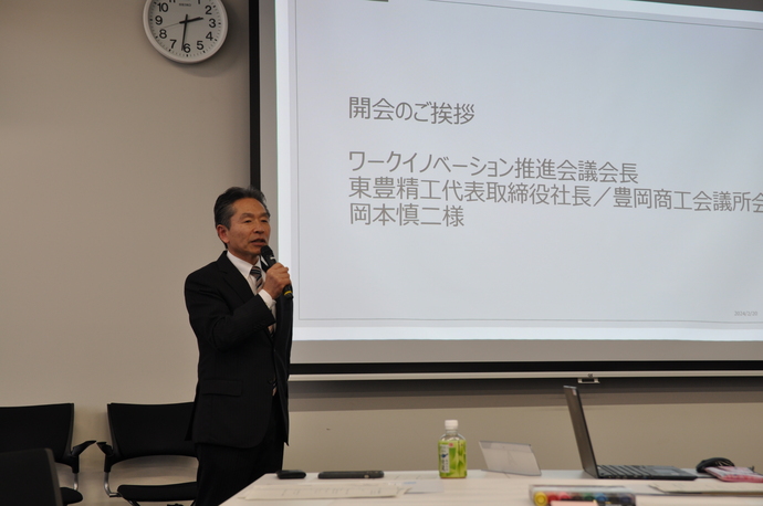 会長あいさつ　岡本慎二氏