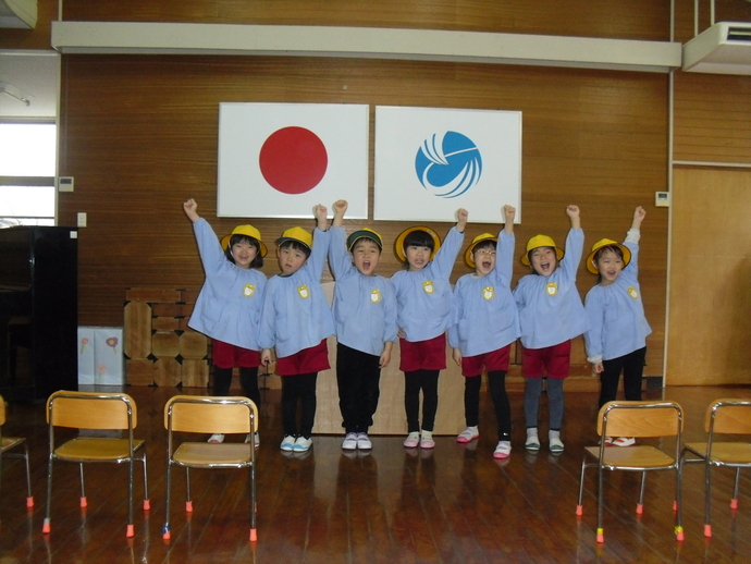 福住幼稚園の園児