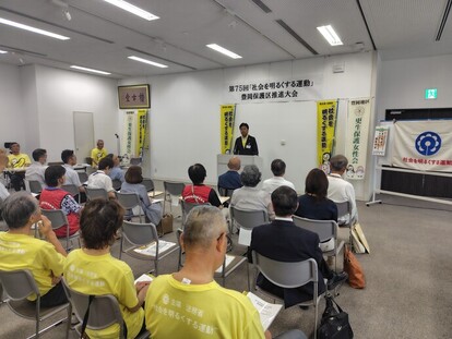 写真：門間雄司市長あいさつ