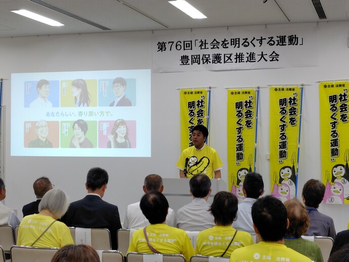 写真：門間雄司市長あいさつ